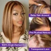 Bob Straight Wig Highlight Ombre 200%Density 13x4 HD Lace Front Wigs 4/27 Honey Blonde Brazilian Wig Human Hair 100% Pre Plucked